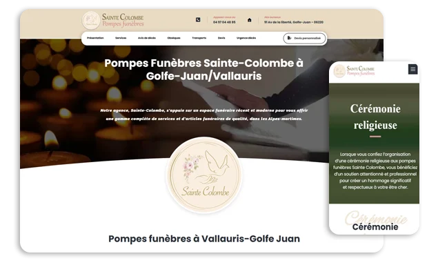 Pompes Funèbres Sainte Colombe